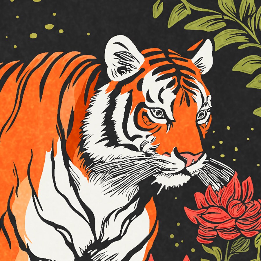 Tiger Terrarium